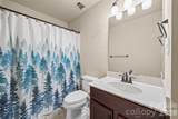 341 Sandy Spring Lane - Photo 19