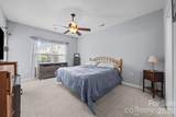 341 Sandy Spring Lane - Photo 7