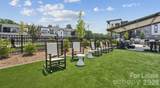 9414 Mallard Creek Road - Photo 2