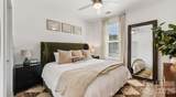9414 Mallard Creek Road - Photo 27
