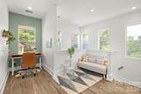 1704 Pegram Street - Photo 21