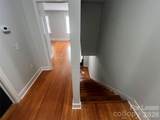 102 Second Avenue - Photo 7