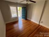 102 Second Avenue - Photo 8