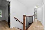 1943 Watlington Drive - Photo 22