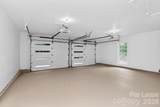 1943 Watlington Drive - Photo 38