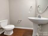 1109 Wainscott Drive - Photo 11