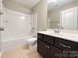 1109 Wainscott Drive - Photo 29