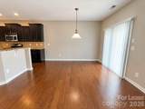 1109 Wainscott Drive - Photo 7