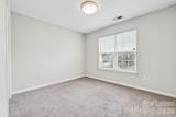 145 English Hills Drive - Photo 19