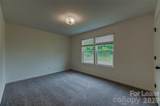 4020 Beacon Avenue - Photo 30