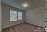 4020 Beacon Avenue - Photo 33