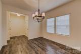 4020 Beacon Avenue - Photo 7