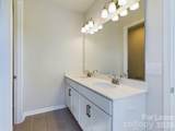 9017 Widden Way - Photo 17