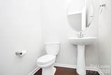14527 Murfield Court - Photo 25
