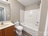 2005 Cambridge Beltway Drive - Photo 14