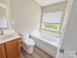 2005 Cambridge Beltway Drive - Photo 10