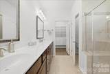389 Harvest Valley Lane - Photo 19