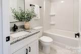 618 Holly Street - Photo 8