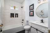 136 Sellers Road - Photo 35