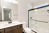 6151 Moonview Court - Photo 14
