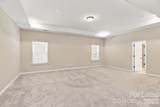 6151 Moonview Court - Photo 10