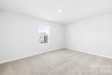 525 Mountain View Drive - Photo 14