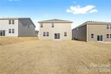 525 Mountain View Drive - Photo 17
