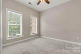 110 Dime Lane - Photo 23