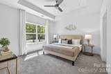 1225 Janice Road - Photo 10