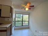 7962 Greenside Court - Photo 12