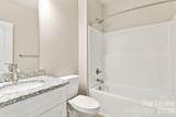 405 Baker Street - Photo 13