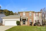 7215 Duchamp Drive - Photo 2