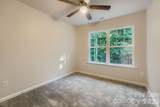 1773 J Julian Lane - Photo 13