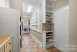 2042 Maynard Road - Photo 14