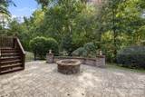 2042 Maynard Road - Photo 39