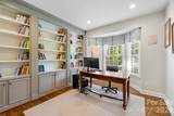 2042 Maynard Road - Photo 6