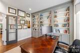 2042 Maynard Road - Photo 7