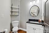 2042 Maynard Road - Photo 8