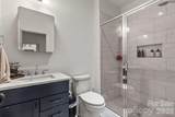 1796 Cranwell Drive - Photo 20