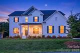 1216 Glade Arch Lane - Photo 1