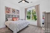 1216 Glade Arch Lane - Photo 19