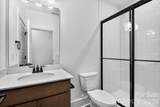 1216 Glade Arch Lane - Photo 27