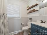 2206 White Store Road - Photo 27