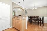 3212 Kemptown Square - Photo 11