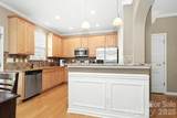 3212 Kemptown Square - Photo 15