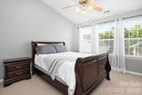 3212 Kemptown Square - Photo 19