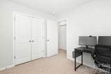 3212 Kemptown Square - Photo 29