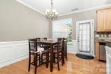 3212 Kemptown Square - Photo 9
