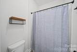 203 Heathbrook Lane - Photo 33