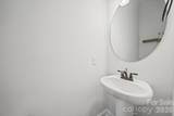 203 Heathbrook Lane - Photo 38